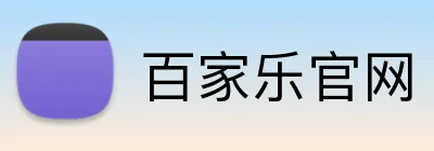 百家乐官网 Logo